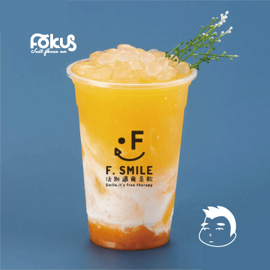Moody Grey Bubble Tea Inspired by Rainy Stormy Days with Subtle Elegance